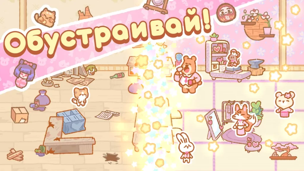 Нанимайте дополнительный персонал в игре Kuma Sushi Bar