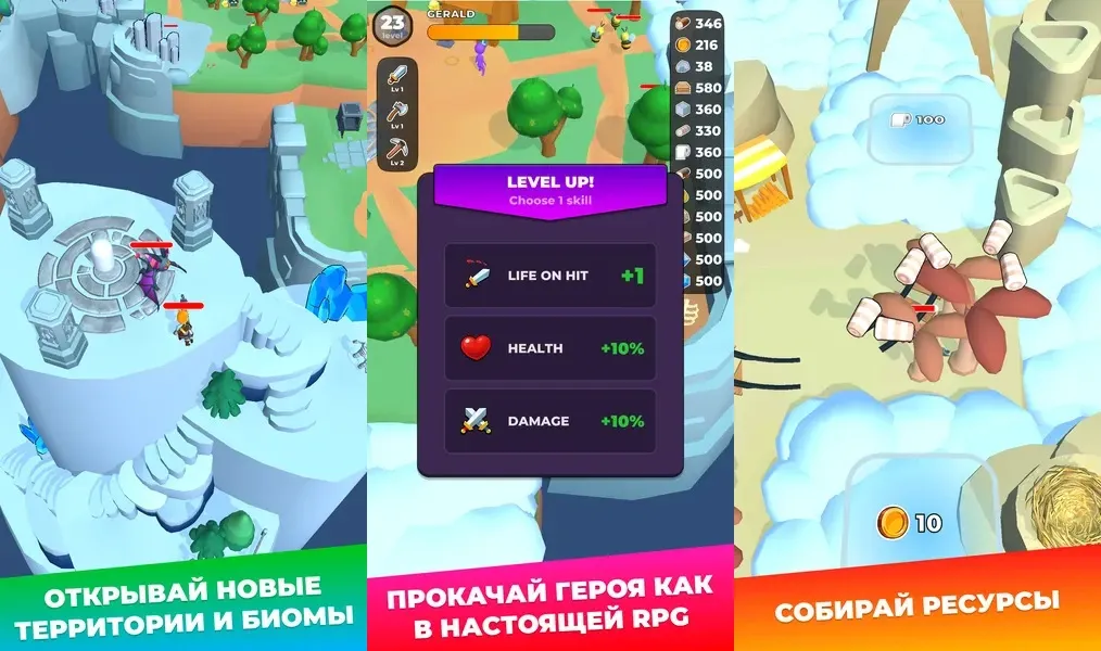 Исследуйте новый мир в игре Little Universe: Pocket Planet