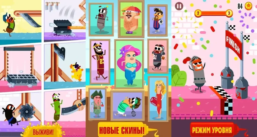Графика и звук в игре Run Sausage Run