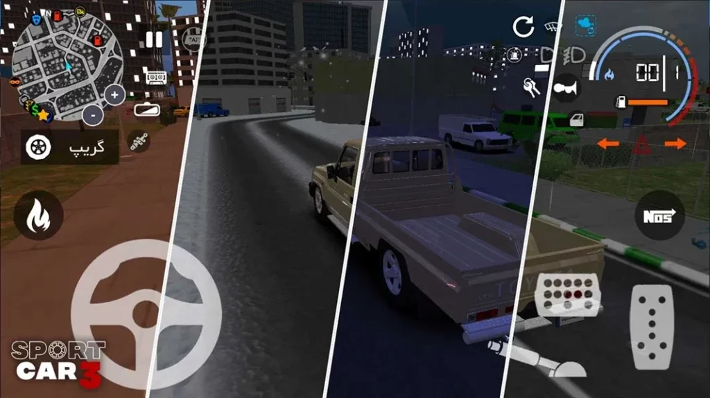 Sport Car 3 — игра-симулятор вождения, которая позволяет вам управлять различными транспортными средствами