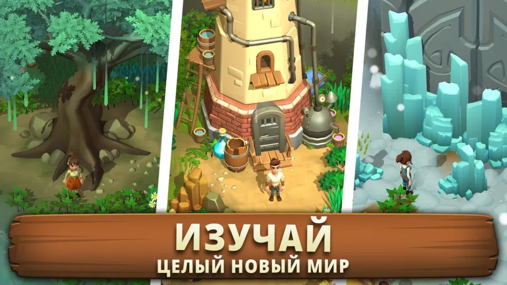 Выполняйте интересные заказы в игре Sunrise Village