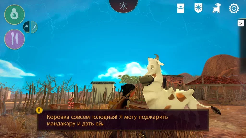 Крафт и ресурсы в игре Arida: Backland's Awakening
