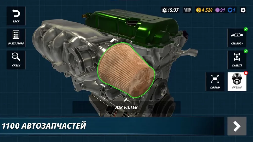 Car Mechanic Racing - прокачай своего героя