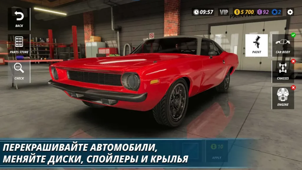Чинить машины в игре Car Mechanic Racing