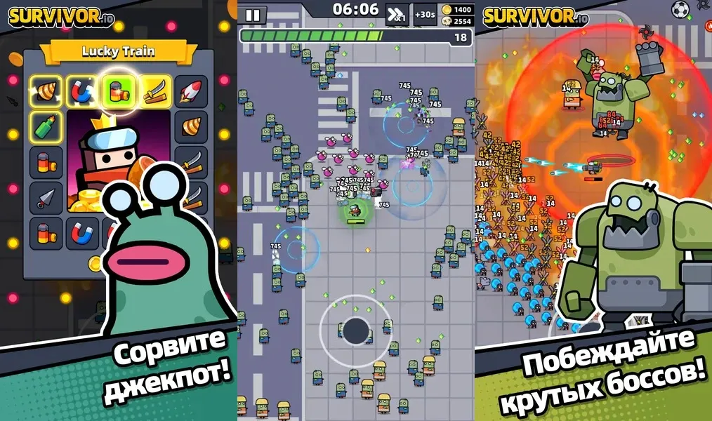 Уничтожайте врагов в игре Survivor!.io
