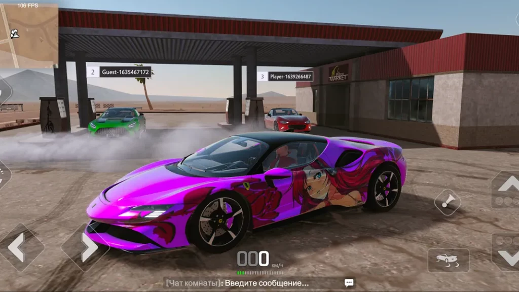 Много машин в игре Drive Zone Online