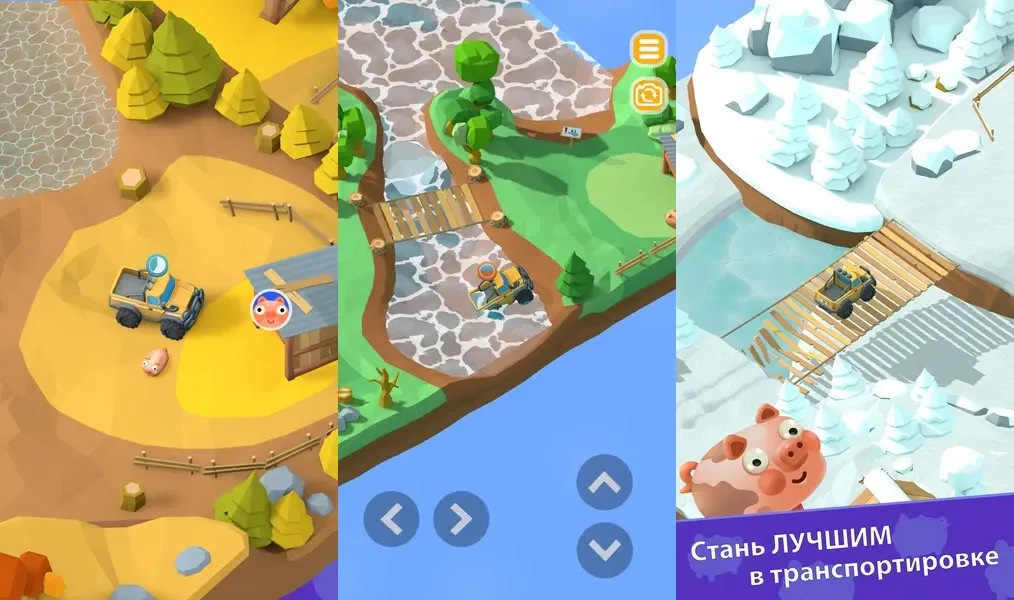Чрезвычайно простое управление в игре Farm Driver