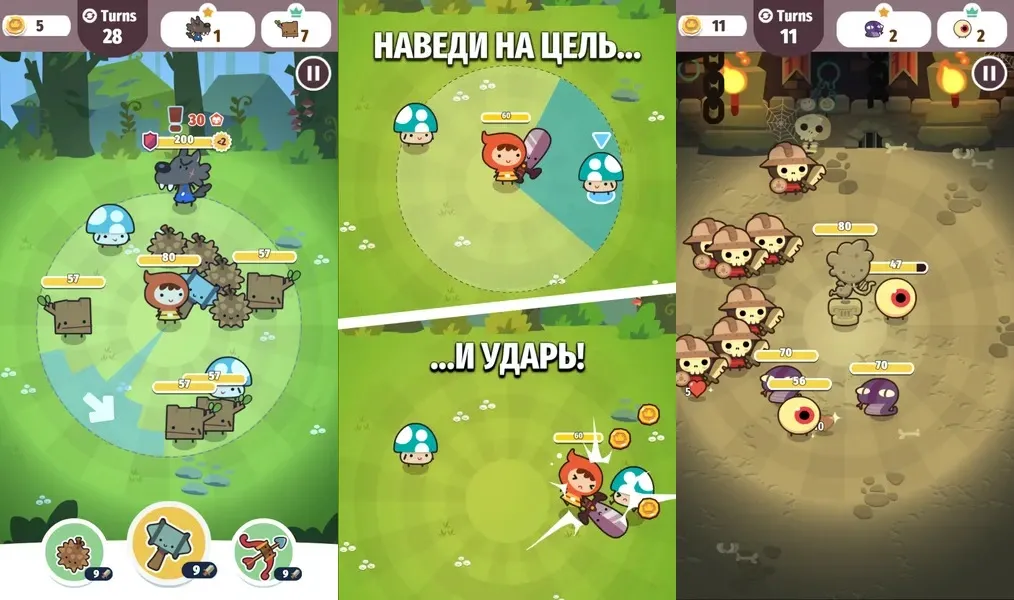 Micro RPG — ролевая игра с очень симпатичной графикой и увлекательным контентом