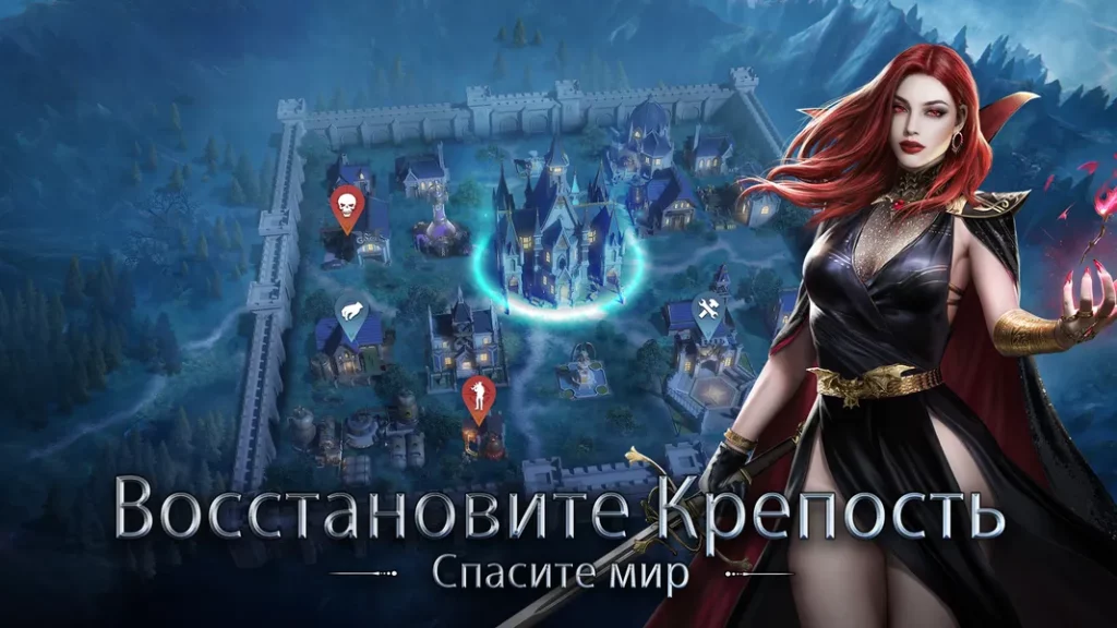 Альянс – залог успеха в командной работе в игре Myths of Moonrise
