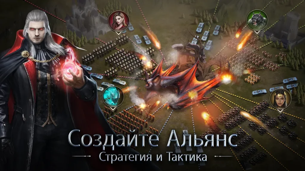 Восстановите свою крепость в игре Myths of Moonrise