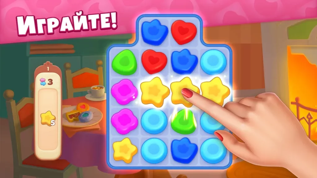 Восстановить ресторан в игре Tasty Makeover
