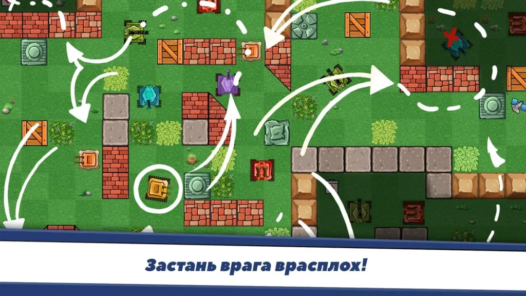 Обновите свои танки в игре Awesome Tanks