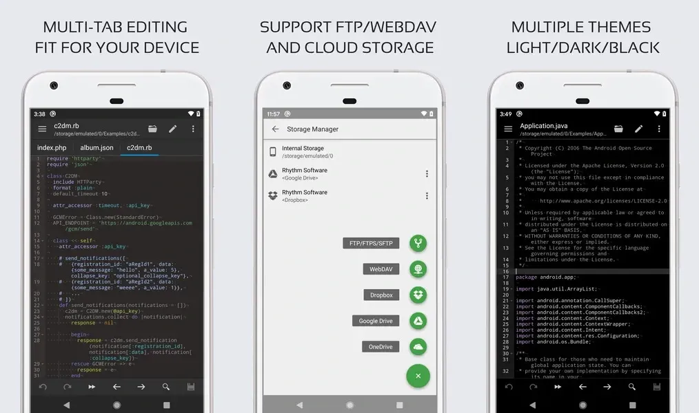 Множество других выдающихся особенностей в приложении Code Editor