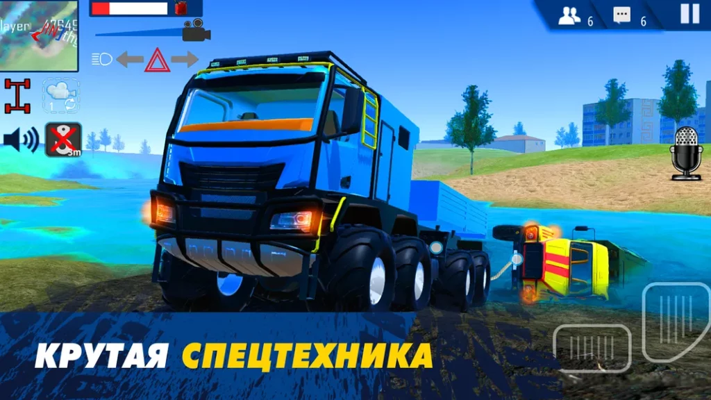 Offroad Simulator Online – внедорожная игра с многопользовательскими соревнованиями