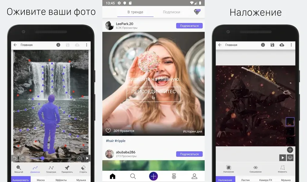 StoryZ — средство для создания анимации и видео с множеством ресурсов для творческой свободы