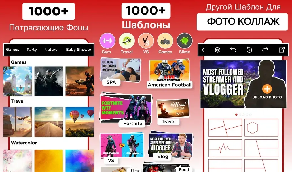 Thumbnail Maker — лучшее приложение для создания миниатюр для видео на Youtube