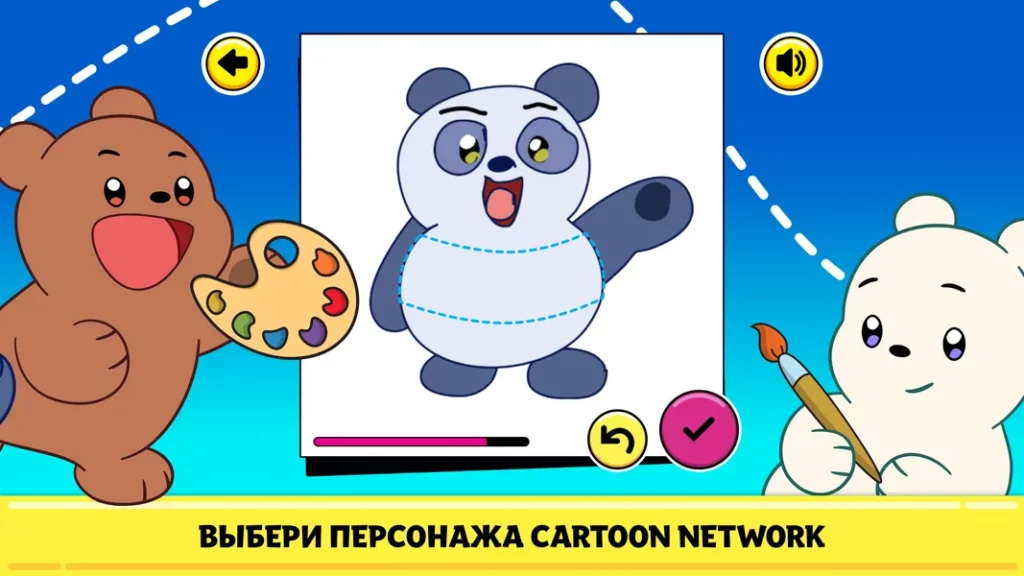 CN: Учимся рисовать - интуитивно понятный интерфейс, простота управления