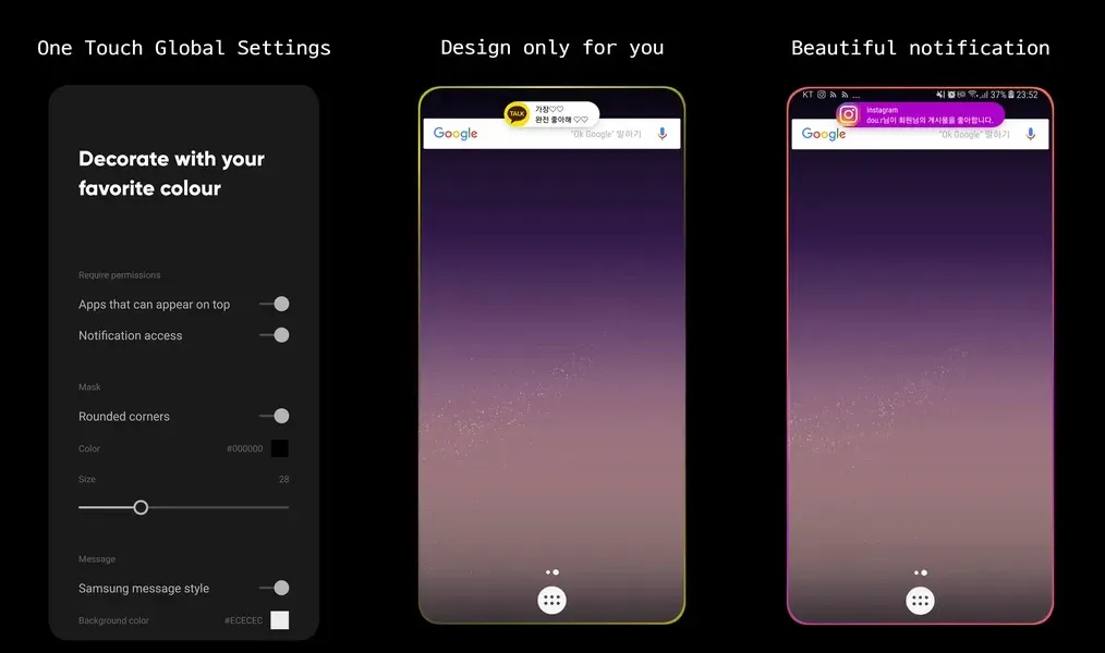 EDGE MASK — настройка системы уведомлений на устройствах Android