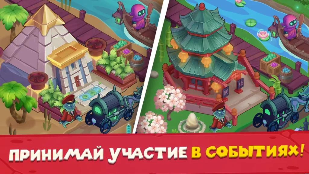 Samedi Manor: Idle Simulator - простой и расслабляющий кликер