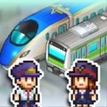Station Manager 1.5.7
