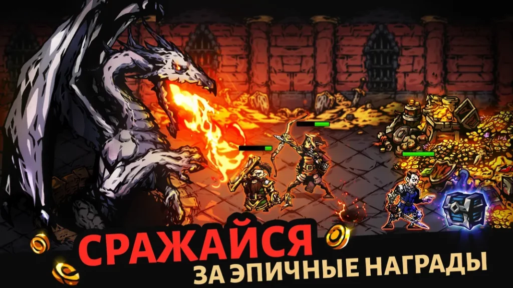 Про графику в игре Darkest AFK