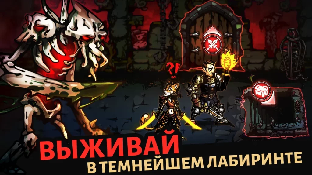 Геймплей в игре Darkest AFK