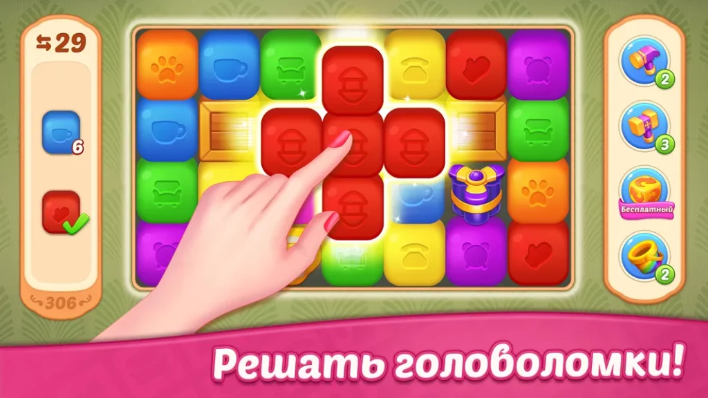 Design Blast - красивая 3D-графика
