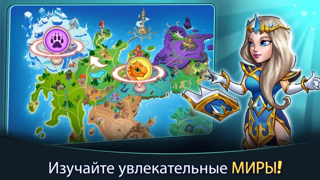 Хорошая графика в игре Firestone