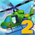 Heli Gunner 2 1.195