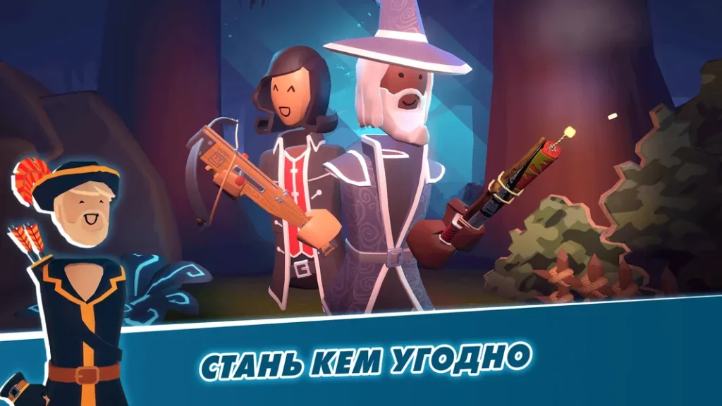 Rec Room - отличное сообщество игроков