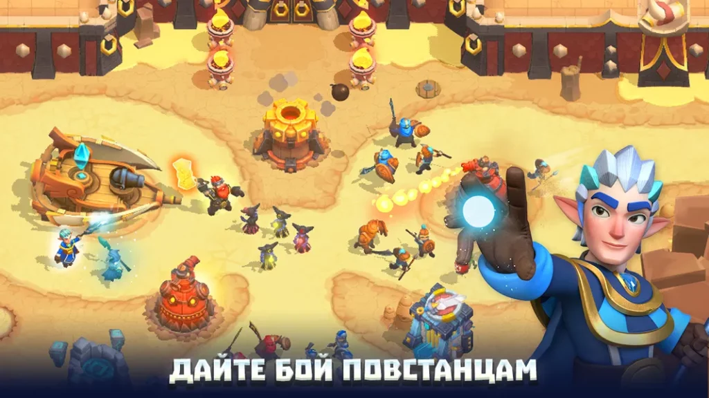 Потрясающая 3D-графика в игре Wild Sky TD