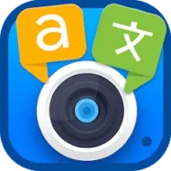 Переводчик фотографий 9.0.5