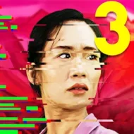 SIMULACRA 3 6.47.1-20221104