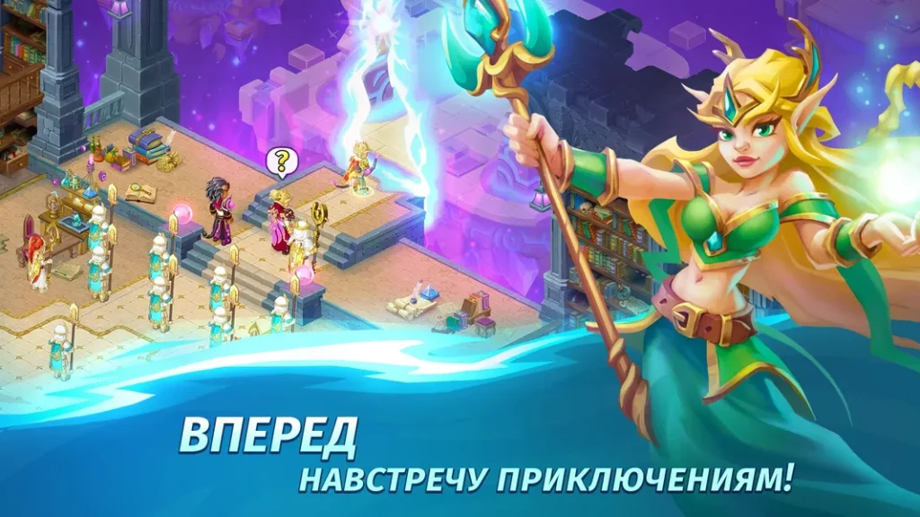 Skylore - отличная графика и звук