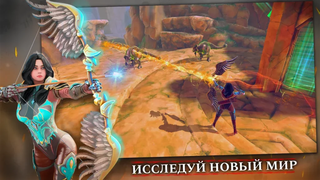 Подробнее об игре TotAL RPG