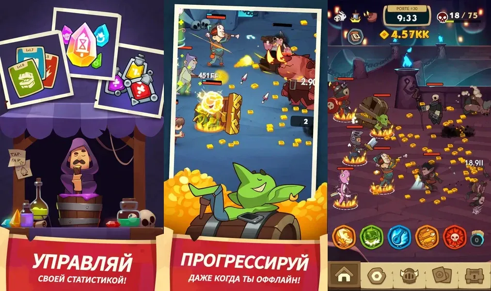 Almost a Hero — ролевая игра в сочетании с элементами кликера, которые нельзя пропустить