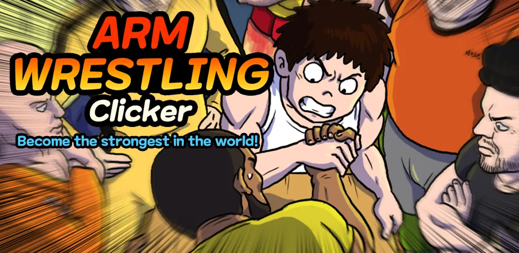 Arm Wrestling Clicker – игра-симулятор, которая проверяет вашу силу в армрестлинге