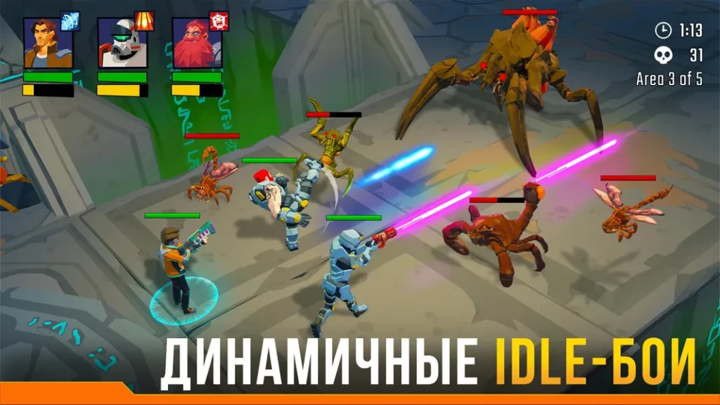 Final Frontier — ролевая игра с бесконечными космическими сражениями