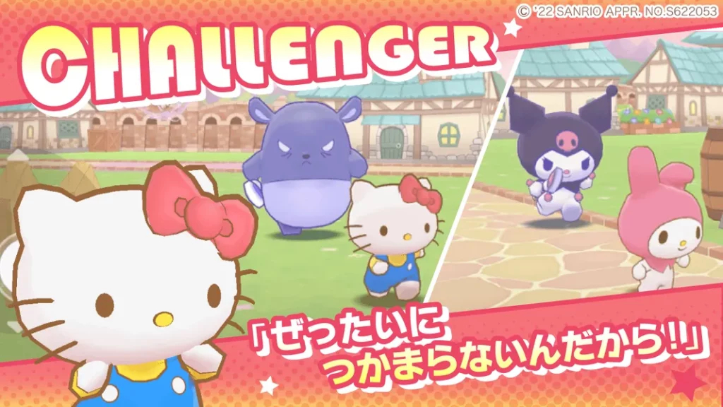Подробнее об игре Miracle Match
