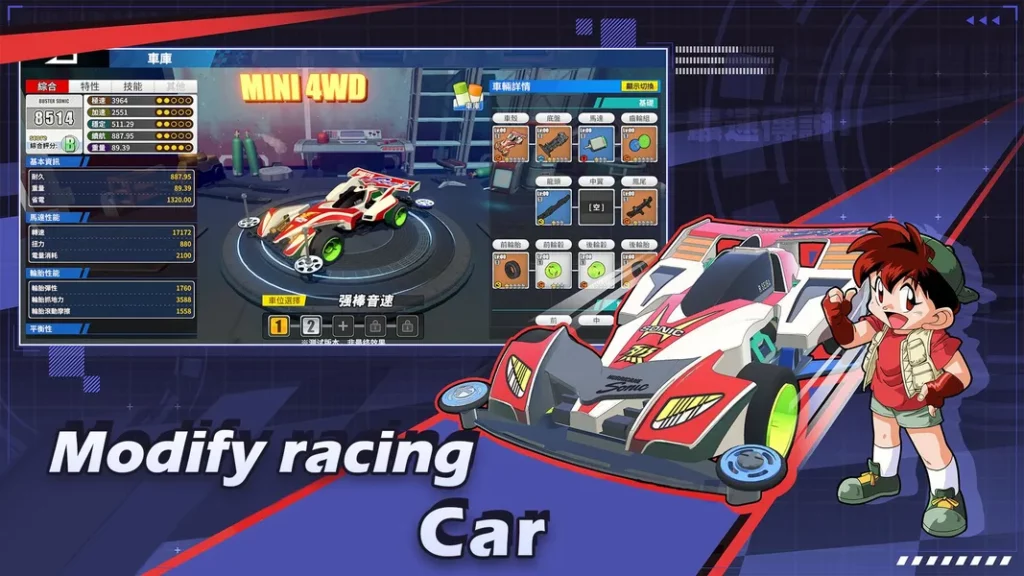 4WD Racer - участвуйте в ежедневных и еженедельных мероприятиях