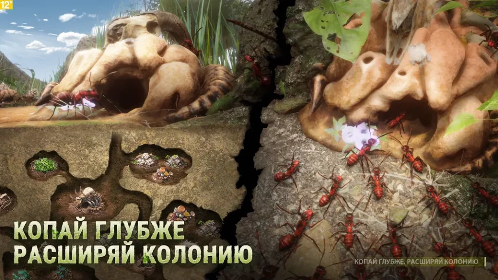 Яркая 3D-графика в игре Ant Legion