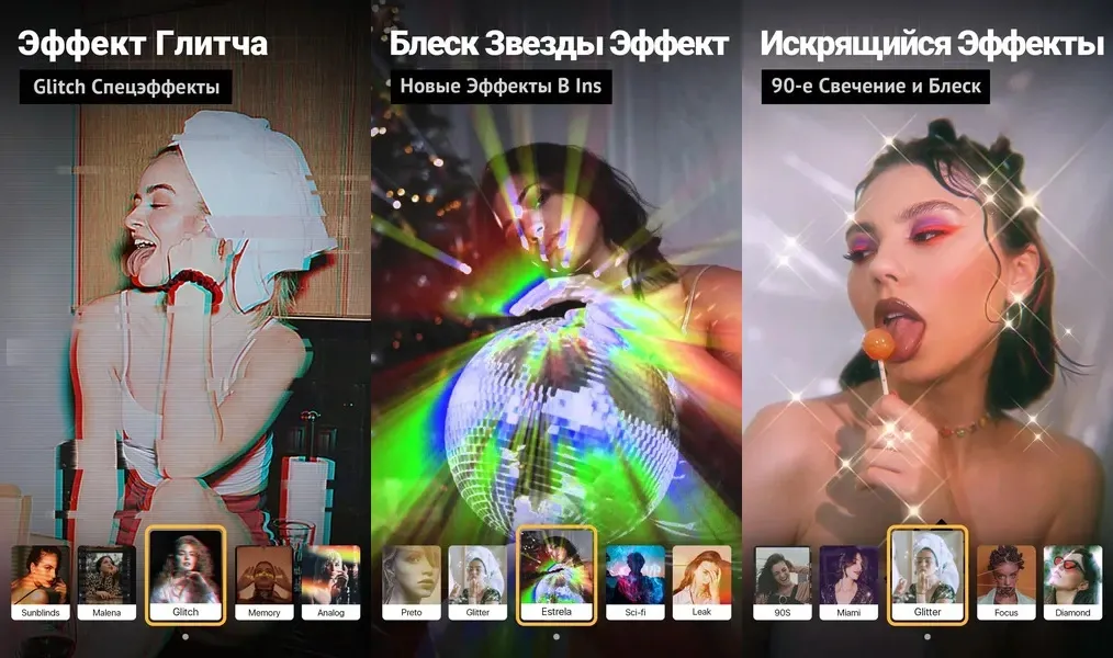 Indie - простой в использовании редактор видео и фото
