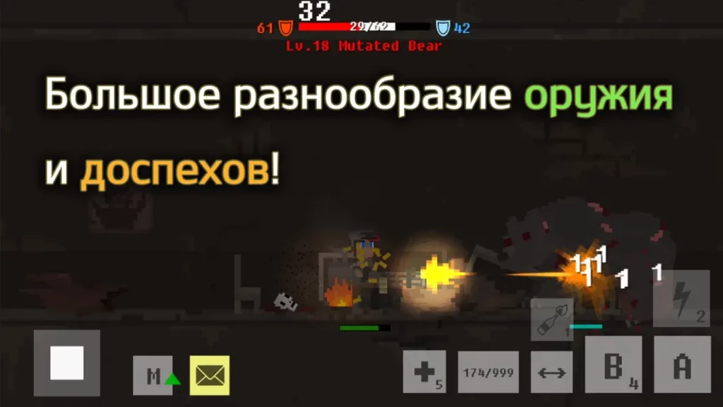 Красивый дизайн игры в игре Wasteland Story Survival RPG / История пустоши выживание RPG