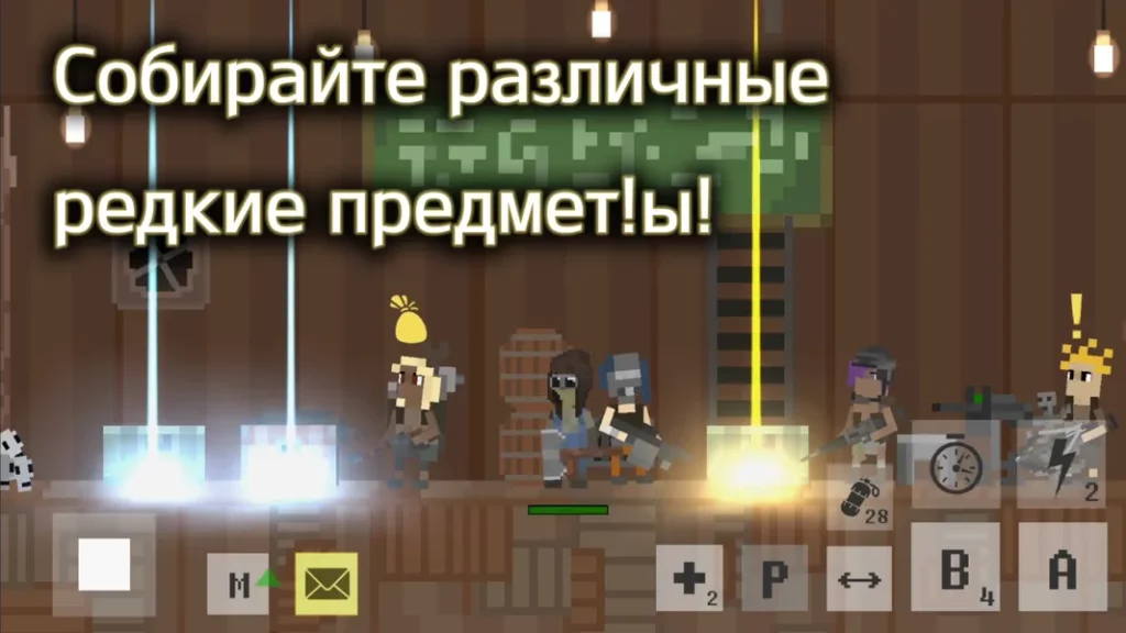 Wasteland Story Survival RPG / История пустоши выживание RPG - выжить в невозможных условиях