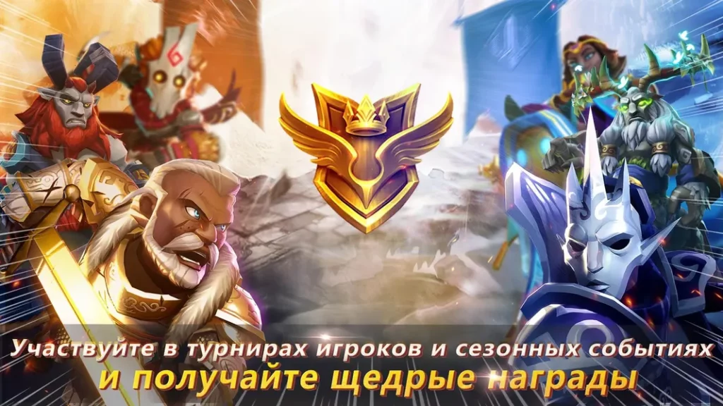 Хорошее качество графики в игре Lionheart