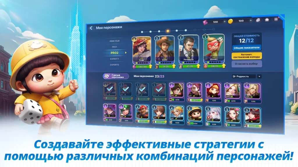 "</p