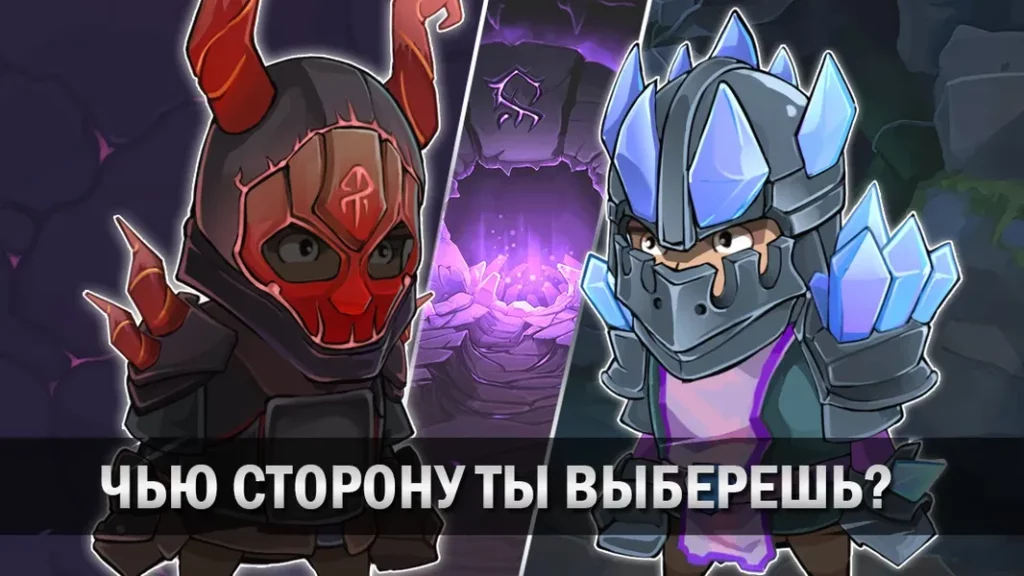 Привлекательная 2D-графика в игре Order of Fate