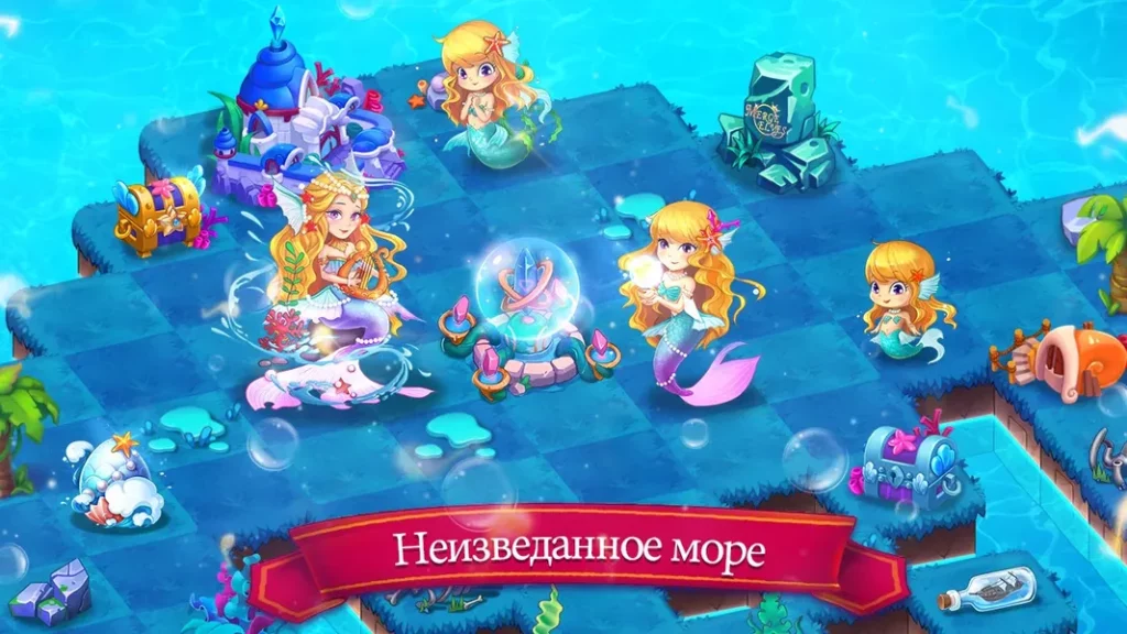 Merge Elves / Слияние эльфов – восстановите волшебную страну с помощью простых и захватывающих слияний