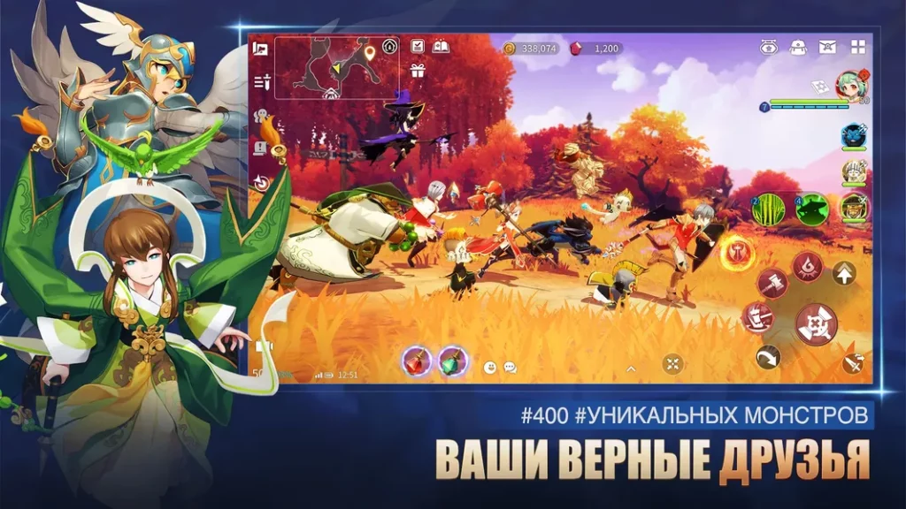 PvP-режим для всех в игре Summoners War: Chronicles