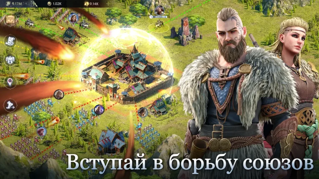 Vikingard - отличная графика
